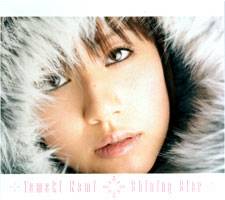 Nami Tamaki : Shining Star ( Wasurenai Kara)